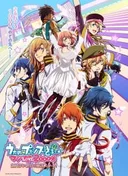 Uta no Prince Sama 2