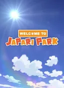 Welcome to Japari Park