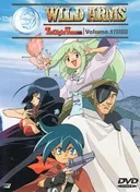 Wild Arms