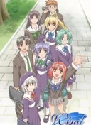 Wind: A Breath of Heart (TV)