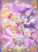 Witchy Pretty Cure!! Mirai Days