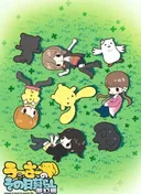 Wooser's Hand-to-Mouth Life: Phantasmagoric Arc