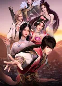 Wu Ying Three Thousand Paths
