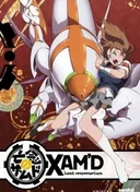 Xam'd: Lost Memories