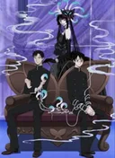 xxxHOLiC◆Kei