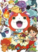 Yo-kai Watch