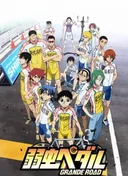Yowamushi Pedal: Grande Road