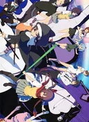 Yozakura Quartet: Hoshi no Umi
