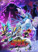 Yu-Gi-Oh! Go Rush!!