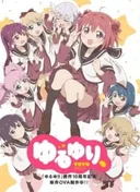 Yuru Yuri,