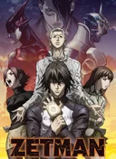 Zetman